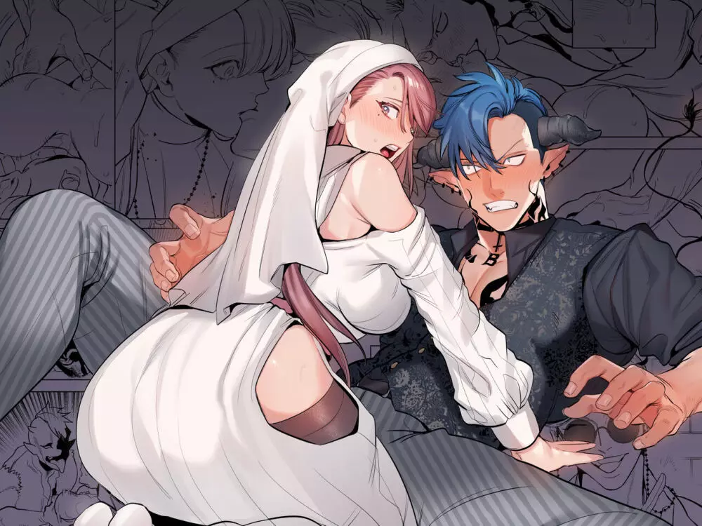 触れたらセックス!?ダマサレ先生と悪魔学~ツンギレ悪魔は抗えない~ Page.35