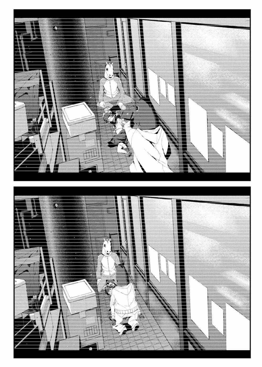 [田中家の鴨 (たなかあひる) Surveillance Eye (とある科学の超電磁砲) [DL版] Page.10