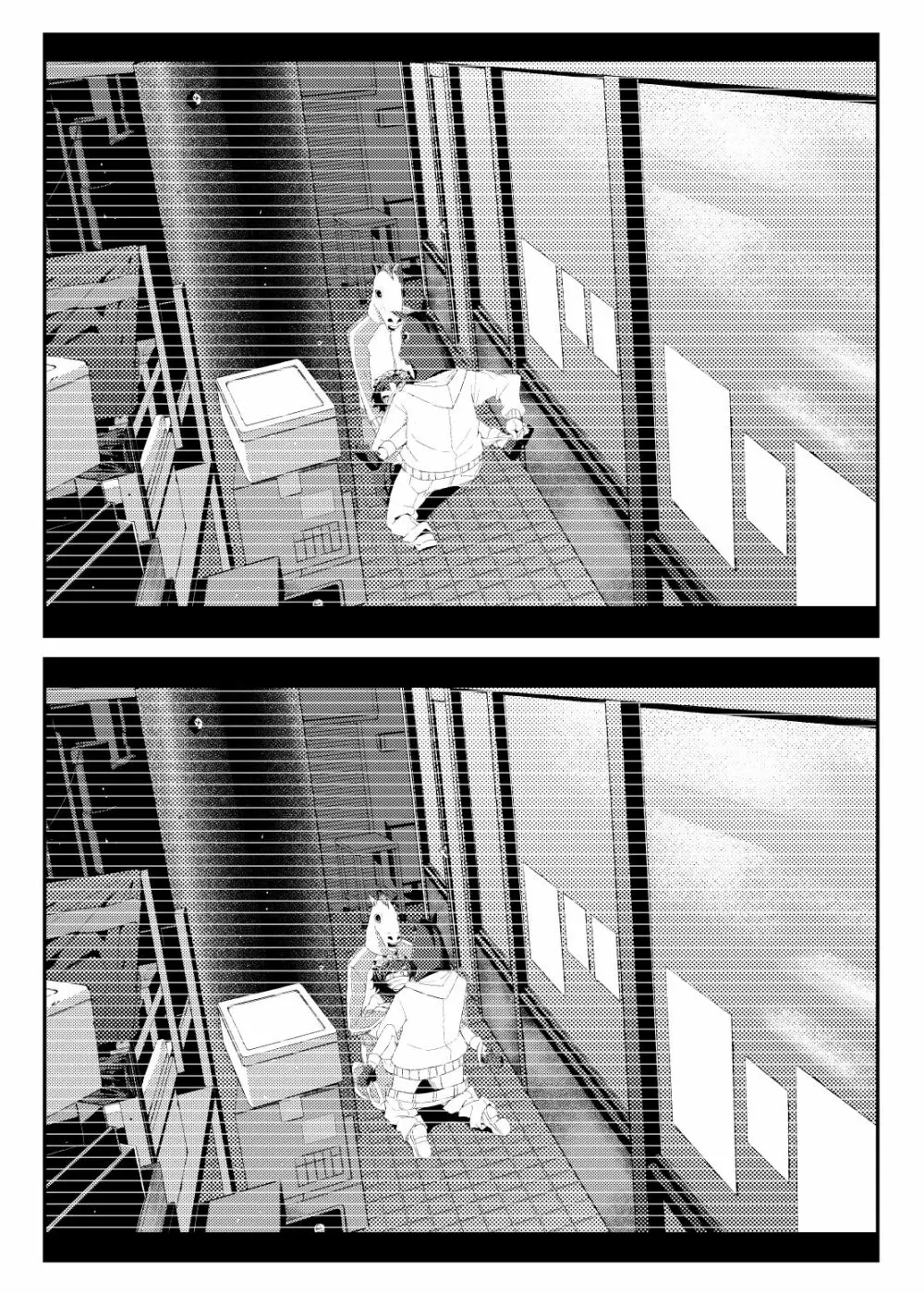 [田中家の鴨 (たなかあひる) Surveillance Eye (とある科学の超電磁砲) [DL版] Page.11