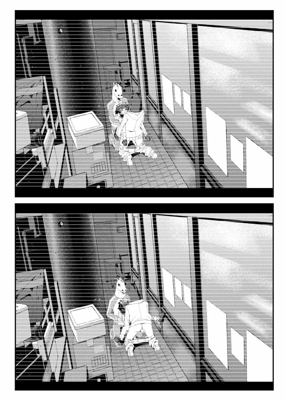 [田中家の鴨 (たなかあひる) Surveillance Eye (とある科学の超電磁砲) [DL版] Page.12