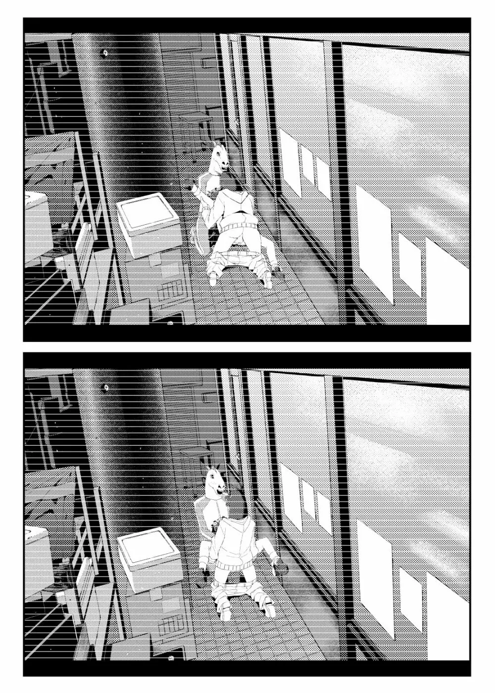[田中家の鴨 (たなかあひる) Surveillance Eye (とある科学の超電磁砲) [DL版] Page.13