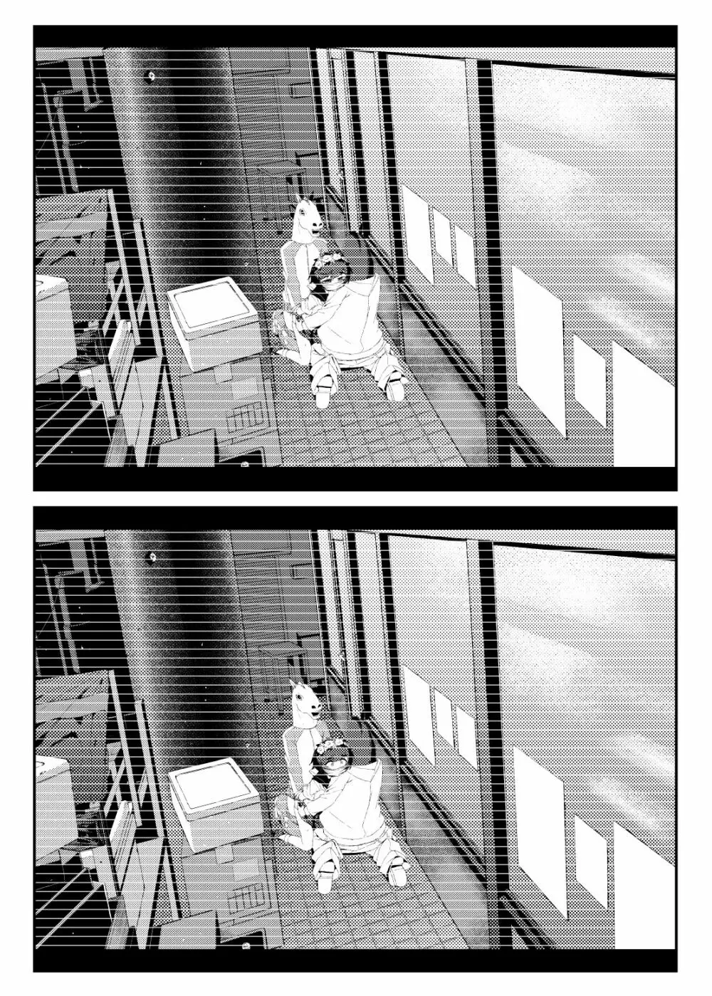 [田中家の鴨 (たなかあひる) Surveillance Eye (とある科学の超電磁砲) [DL版] Page.15