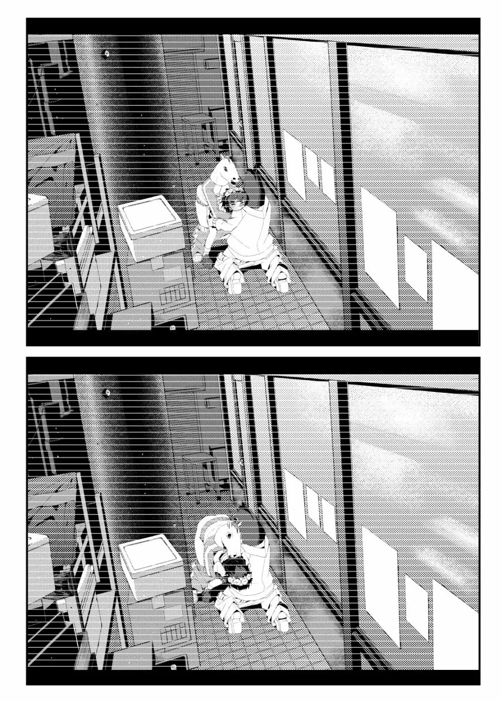 [田中家の鴨 (たなかあひる) Surveillance Eye (とある科学の超電磁砲) [DL版] Page.16