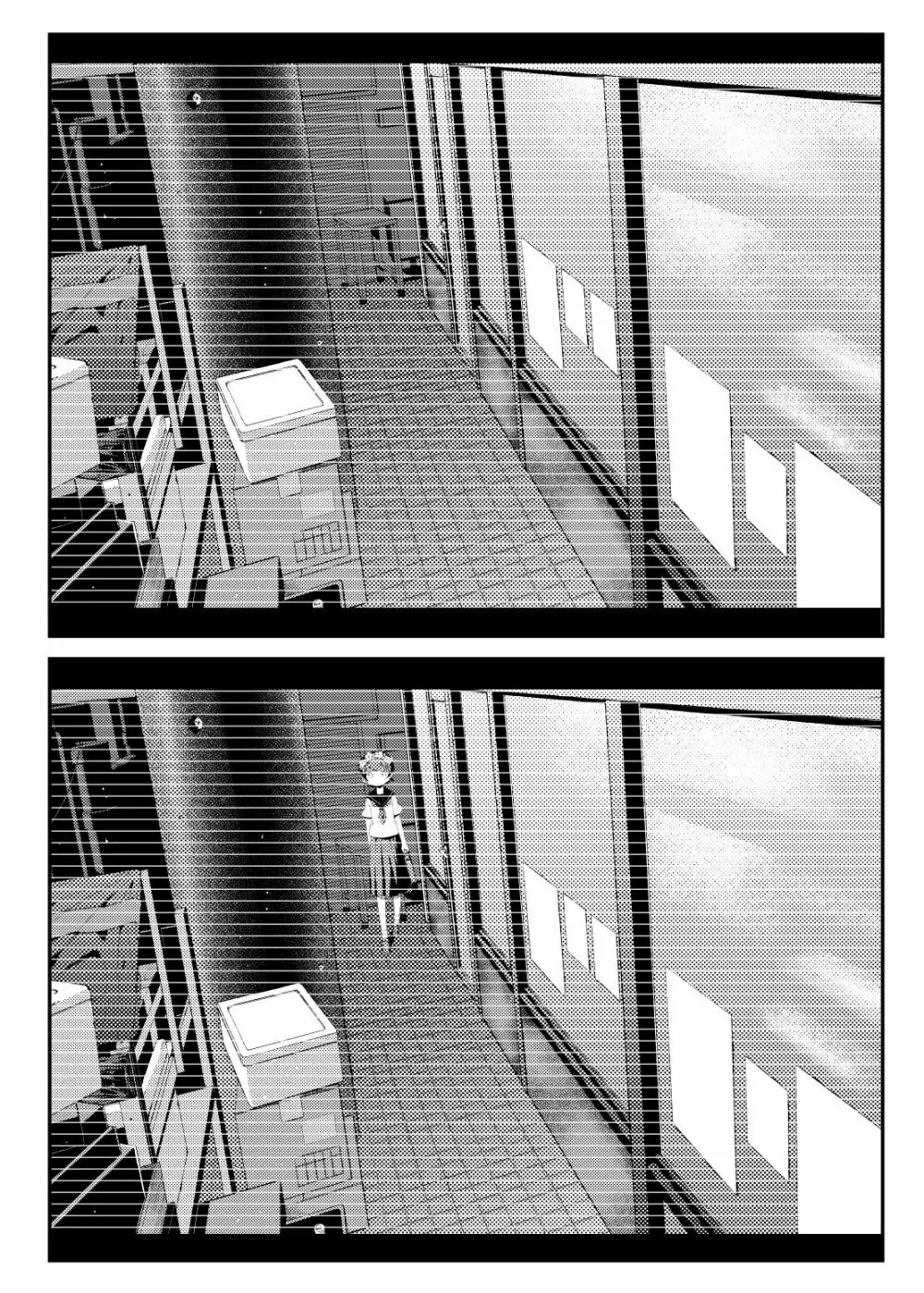 [田中家の鴨 (たなかあひる) Surveillance Eye (とある科学の超電磁砲) [DL版] Page.2