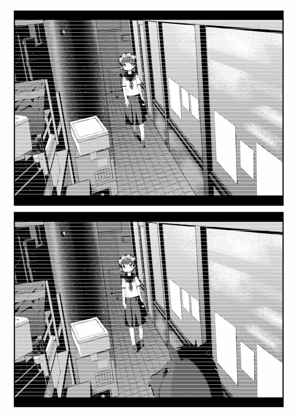 [田中家の鴨 (たなかあひる) Surveillance Eye (とある科学の超電磁砲) [DL版] Page.3