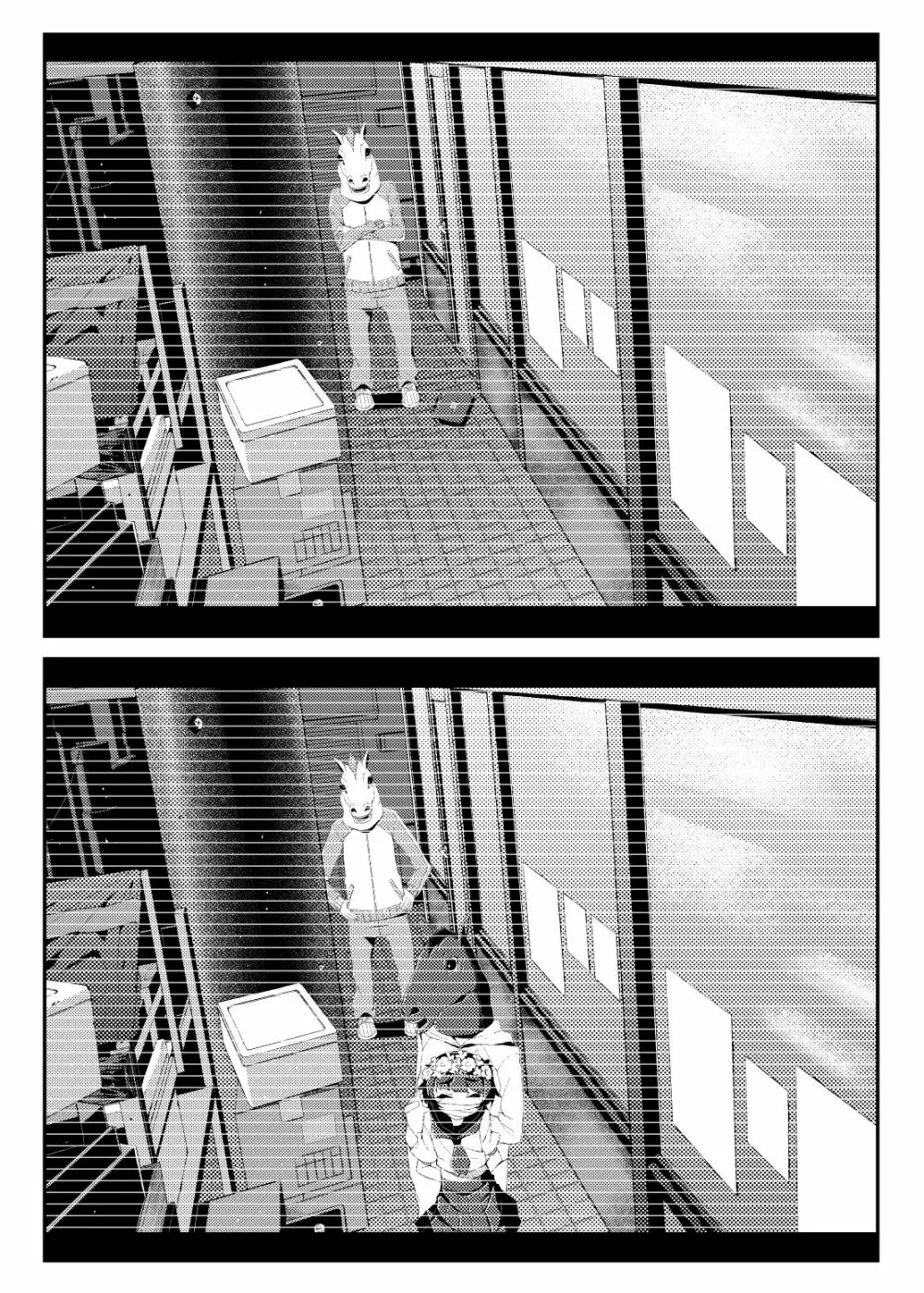 [田中家の鴨 (たなかあひる) Surveillance Eye (とある科学の超電磁砲) [DL版] Page.9