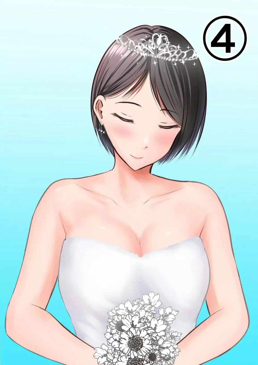 堅物な女教師シリーズ 総集編 Page.112