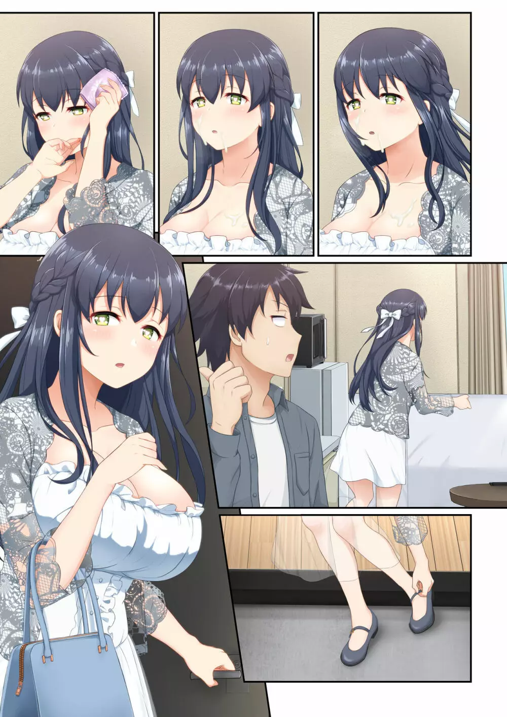 ウーマンイーツ~夢の美少女宅配アプリ~ Page.82