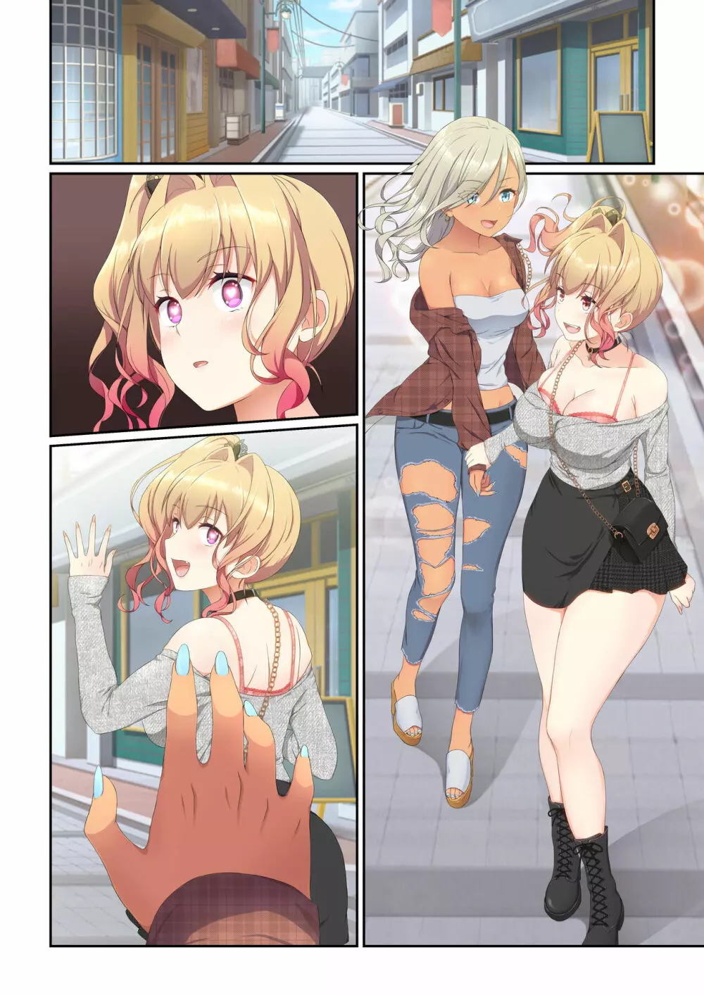 ウーマンイーツ~夢の美少女宅配アプリ~ Page.90