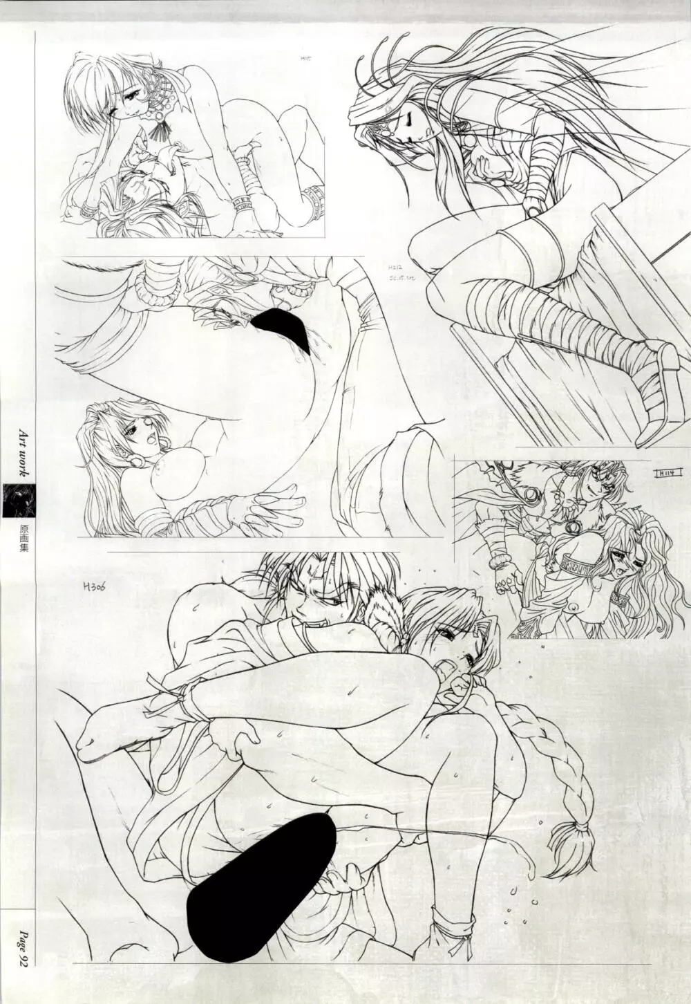 Danger Angel Artbook Page.93
