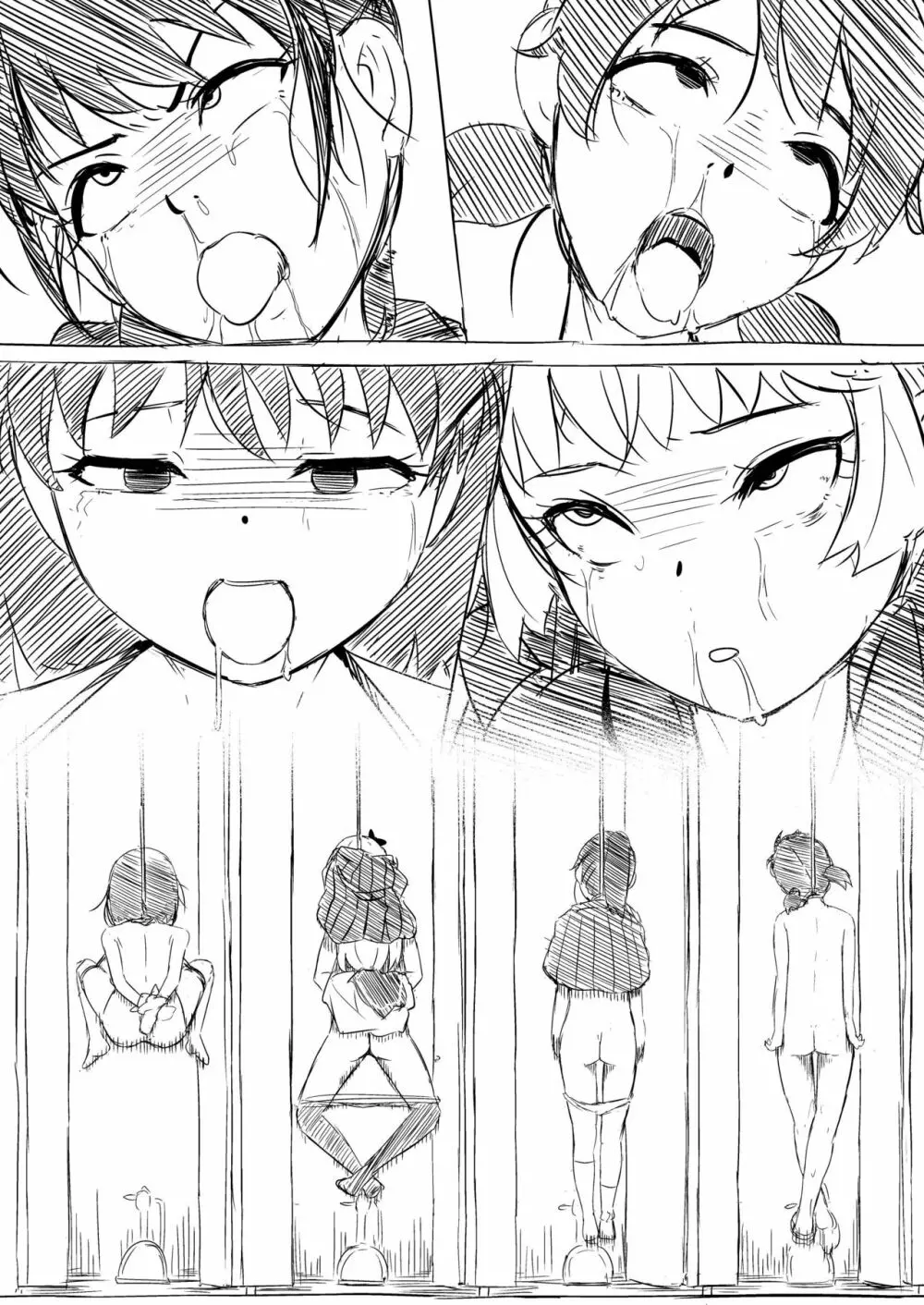 校舎で襲われて死ぬ女の子たち Page.14