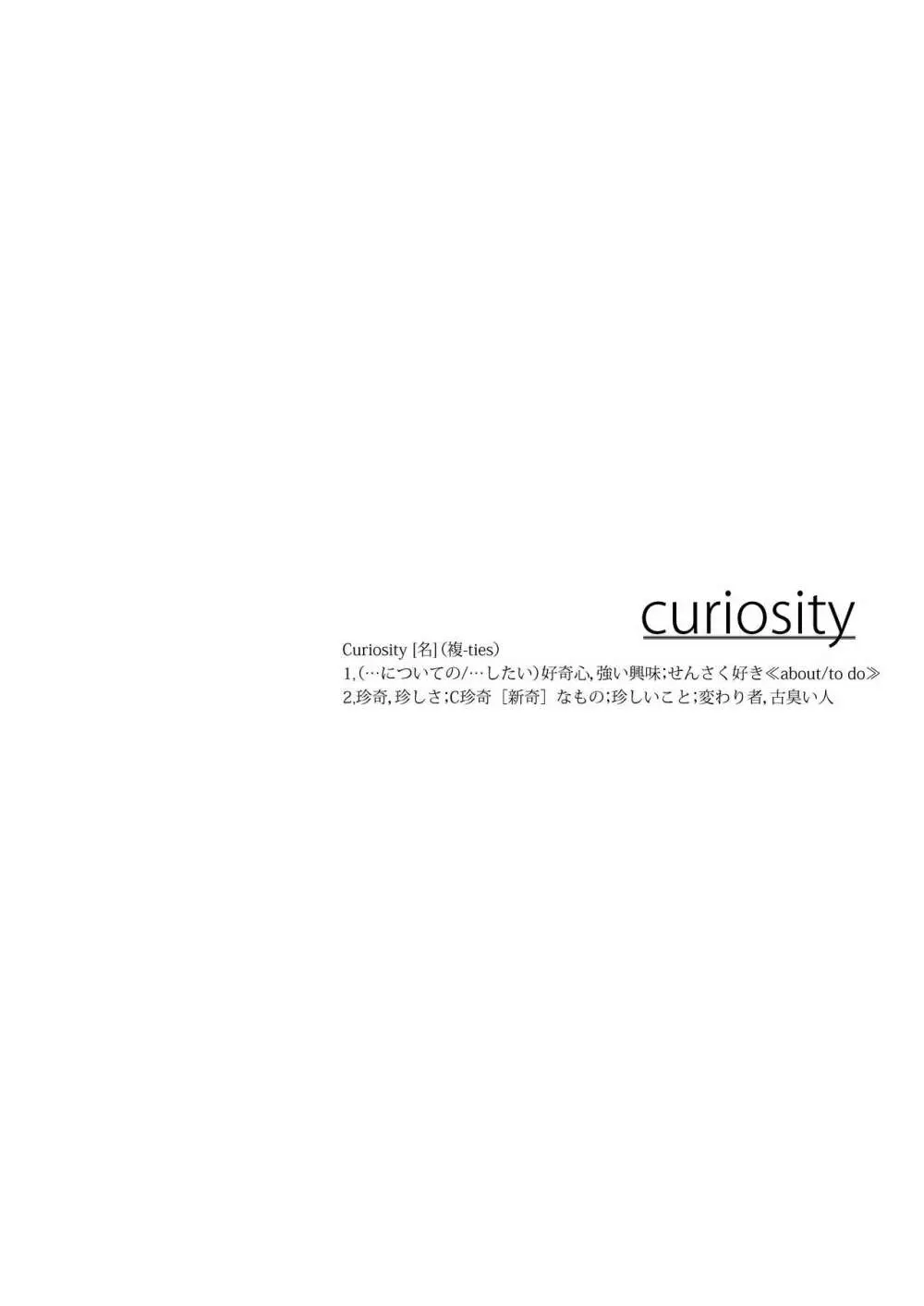 Curiosity Page.2