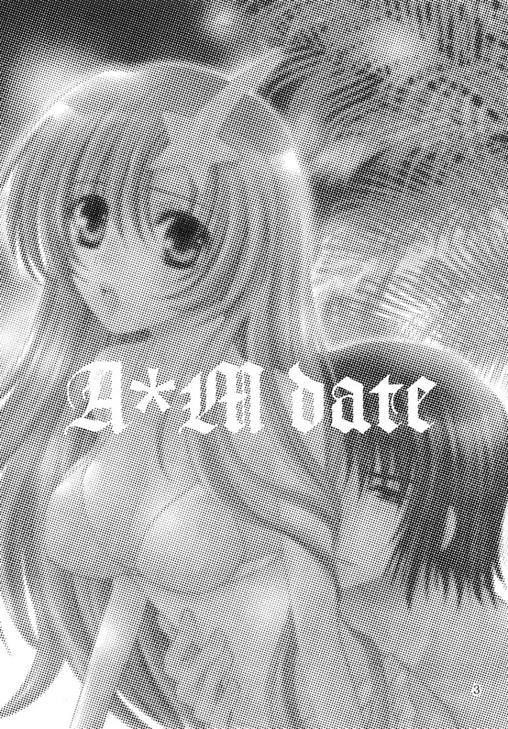 A*M date Page.2