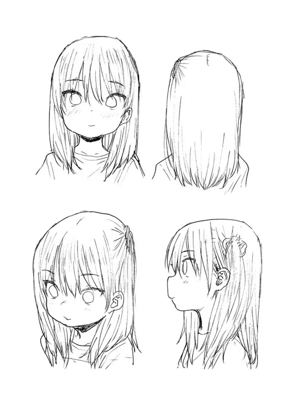 パパ、どうしたの? Page.225