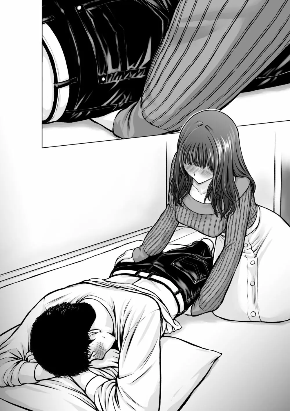 ムスコの先生は巨乳美女 Page.11