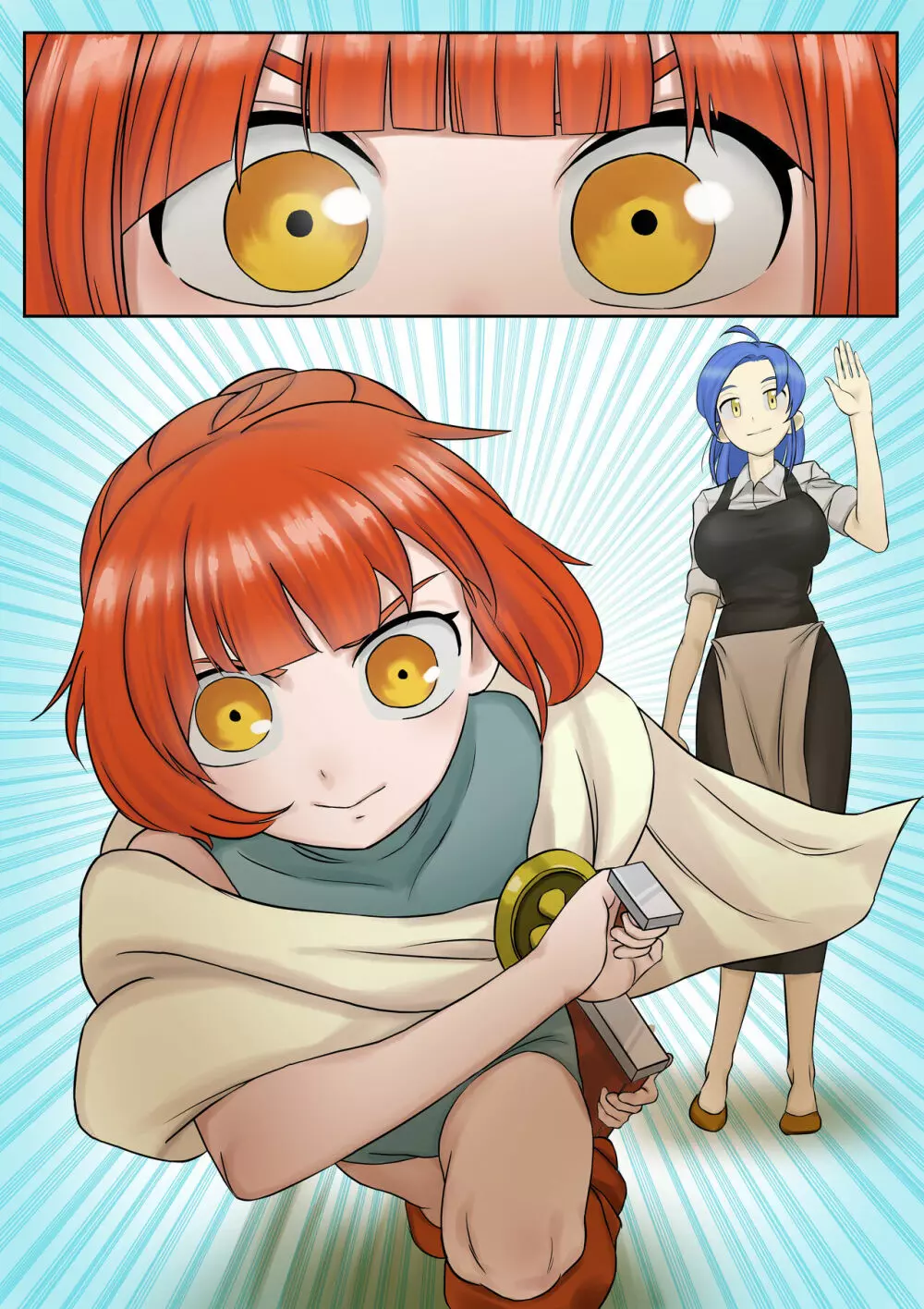 まもののむれがあらわれた!! Page.25