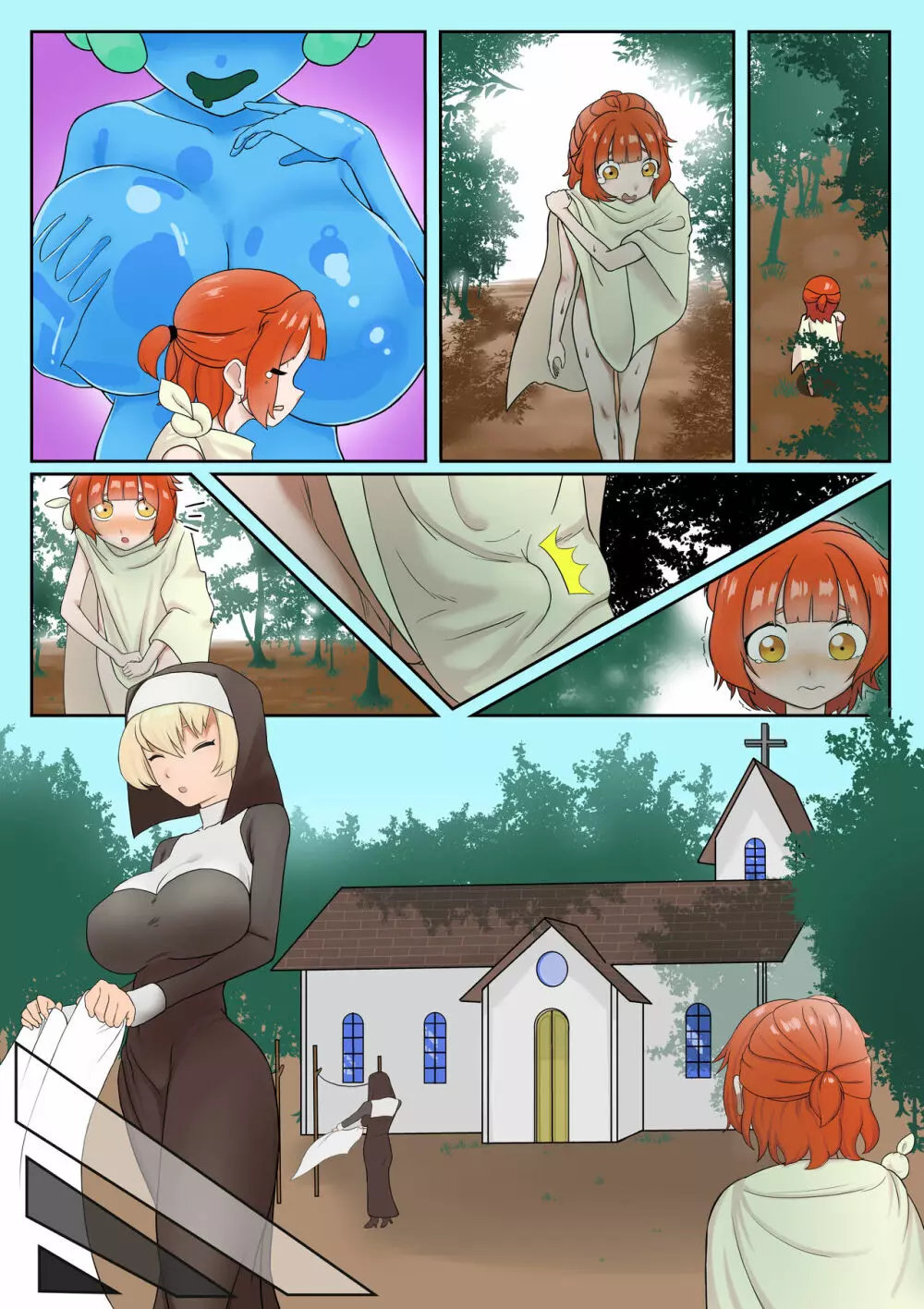 まもののむれがあらわれた!! Page.28