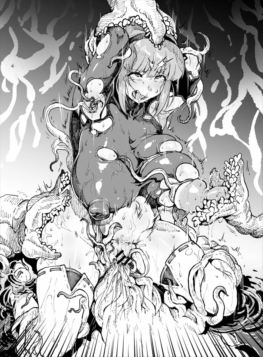 がんばれフミネさん Page.4