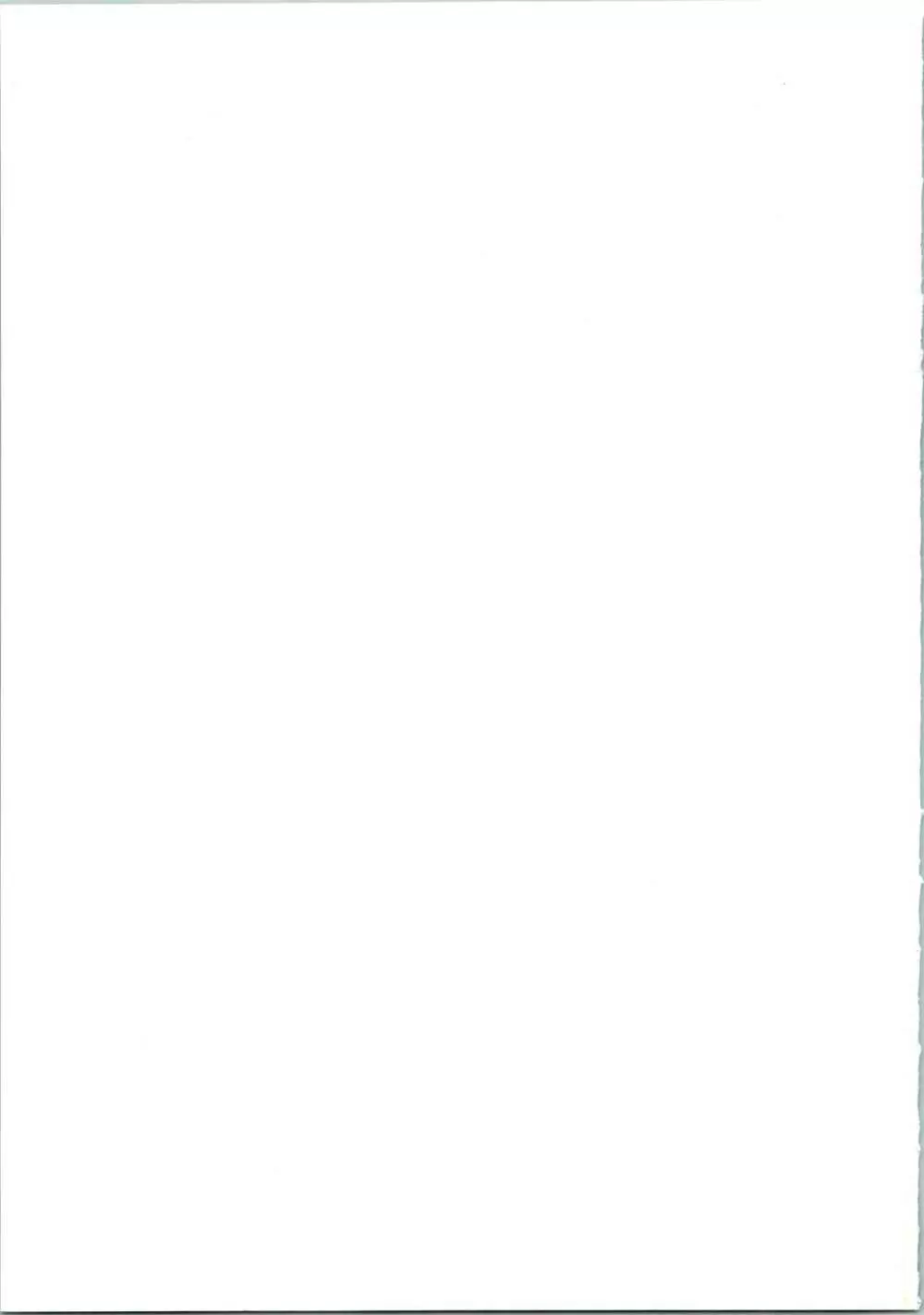 MOUSOU THEATER 28 -color Page.53