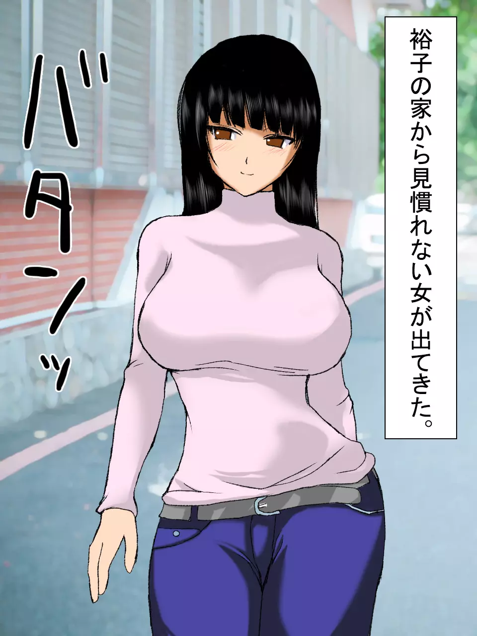 【総集編2】美味しそうな他人妻 Page.9