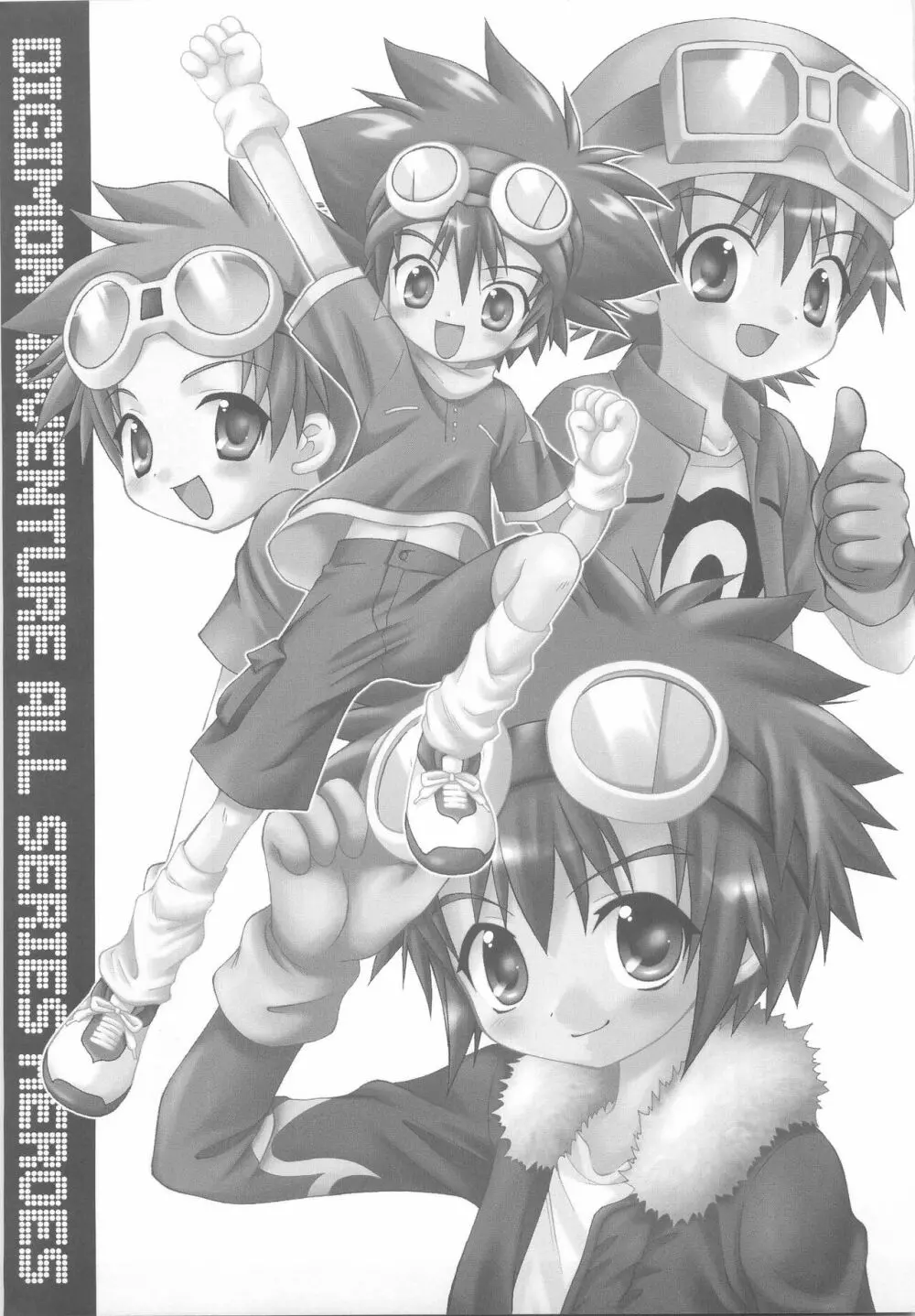 DIGIMON ADVENTURE ALL SERIES HEROES Page.4