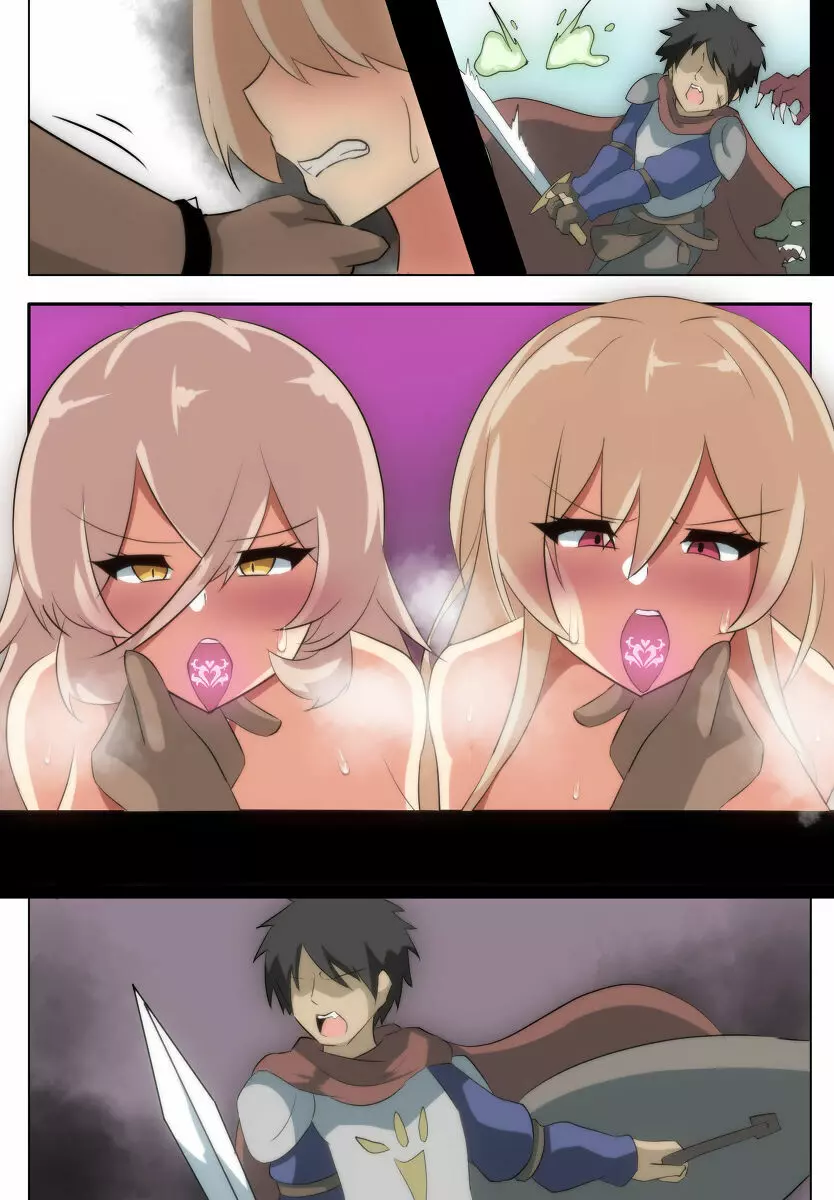 悪墜ちニュイ、フレン Page.5
