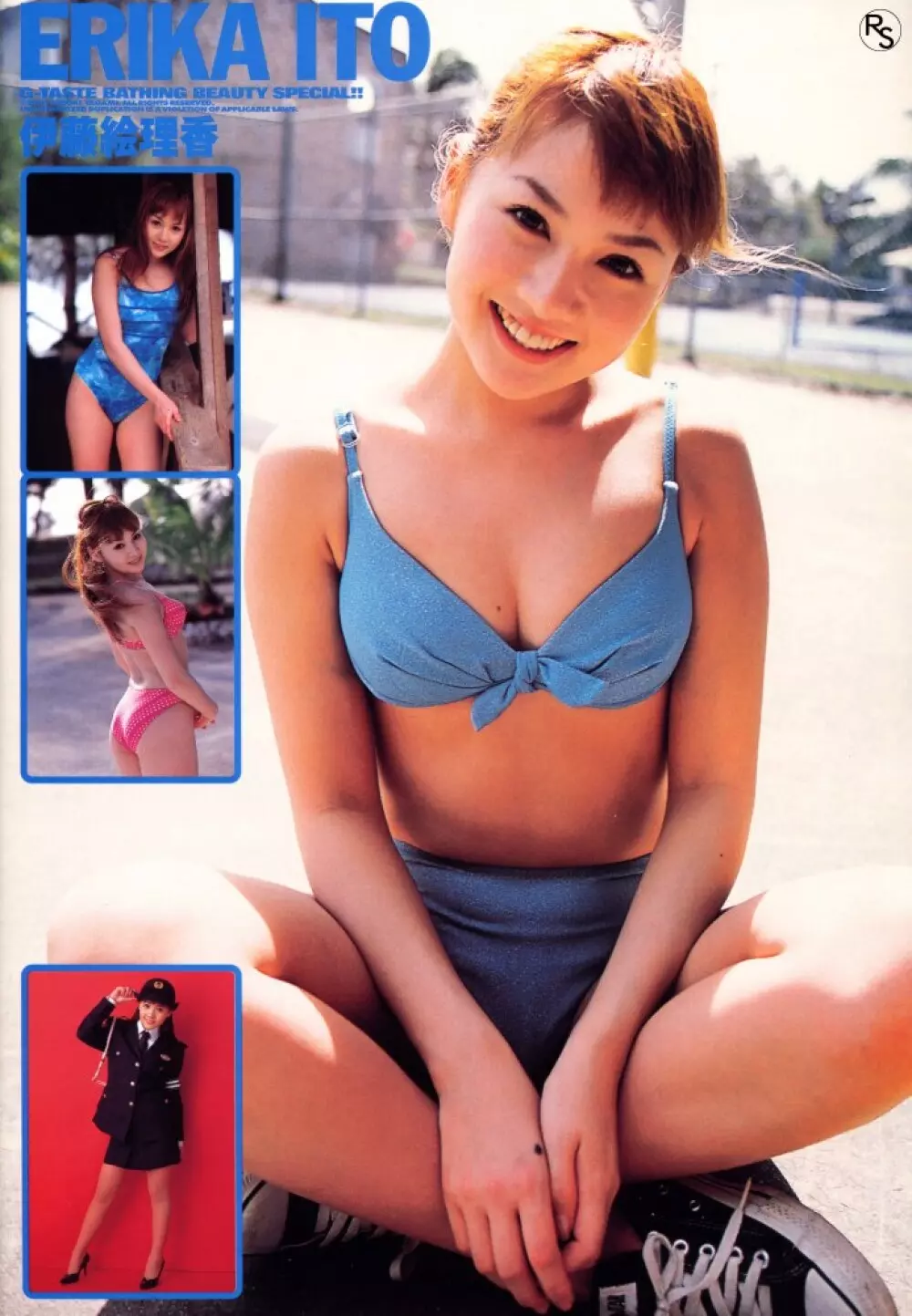G-Taste Bathing Beauty Special Page.50
