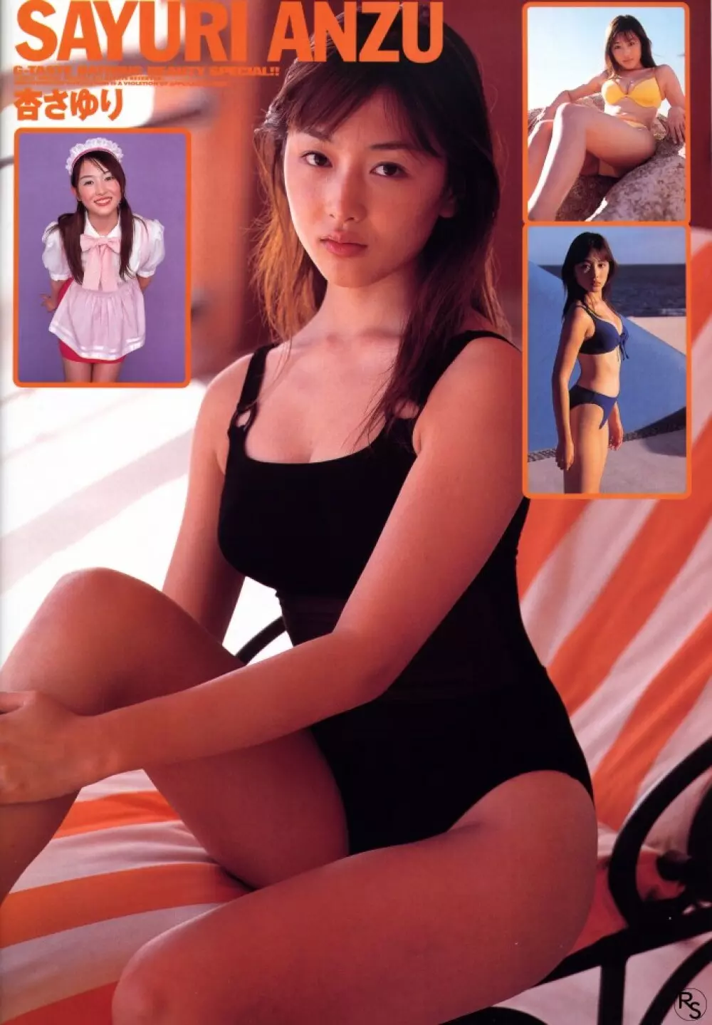 G-Taste Bathing Beauty Special Page.54