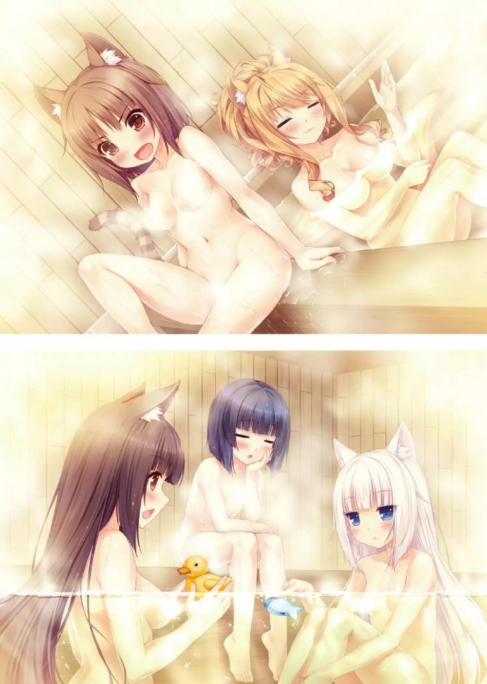 NEKOPARA ART WORKS Vol.0 Page.7