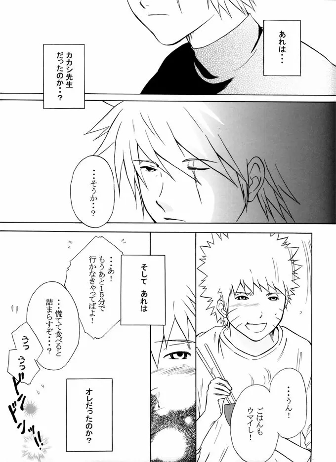 L Page.28