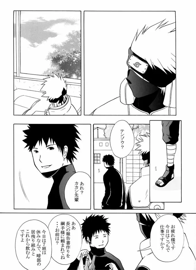 L Page.55