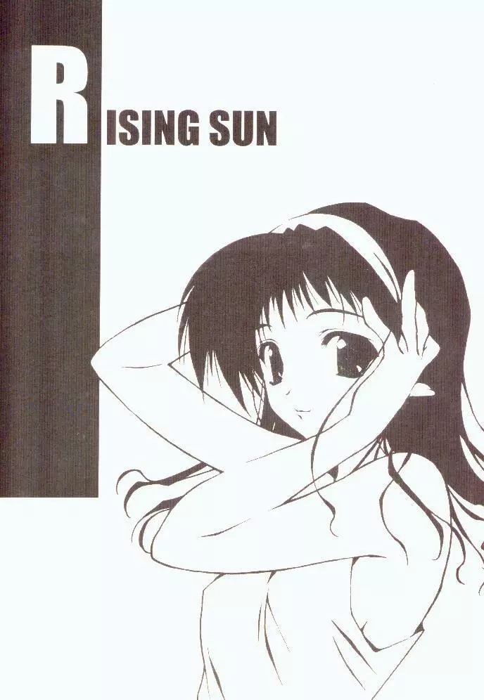 RISING SUN Page.2
