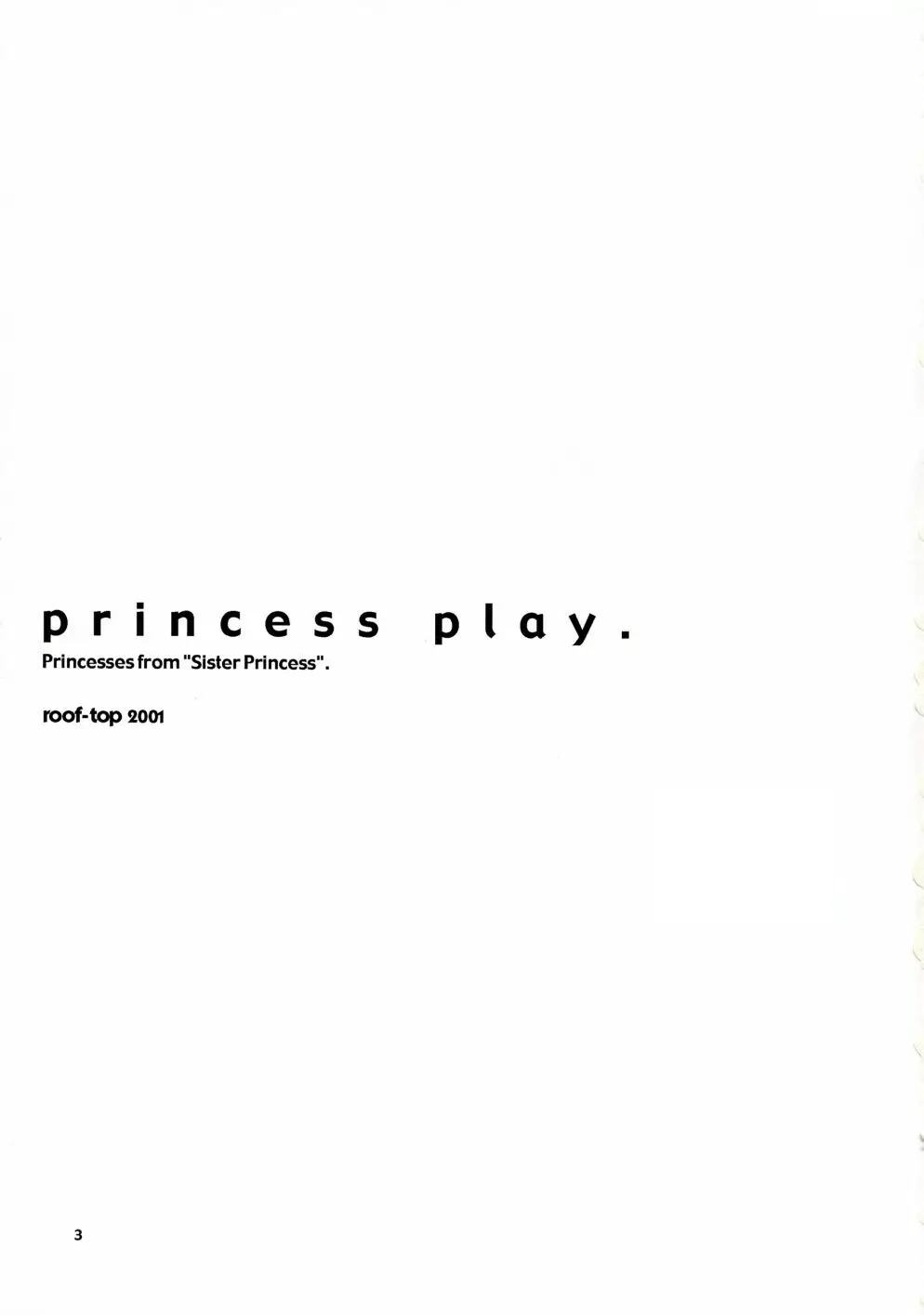 princess play. Page.2