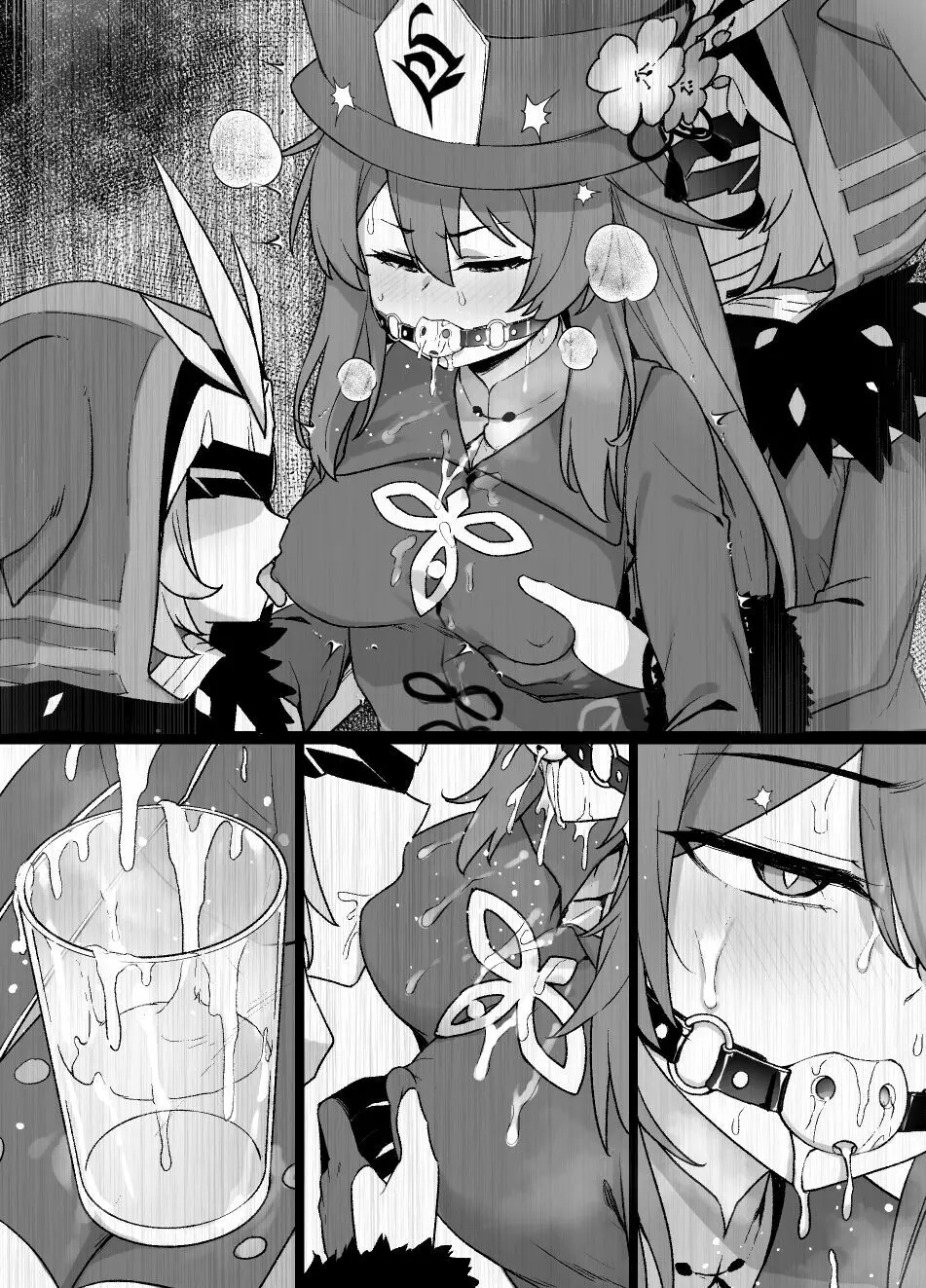 原神フータオ（胡桃）乳首責め漫画 Page.9