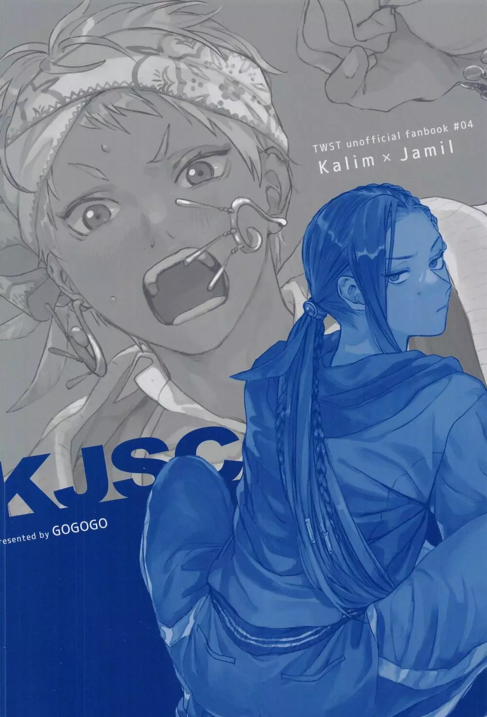 KJSC＠ Page.46