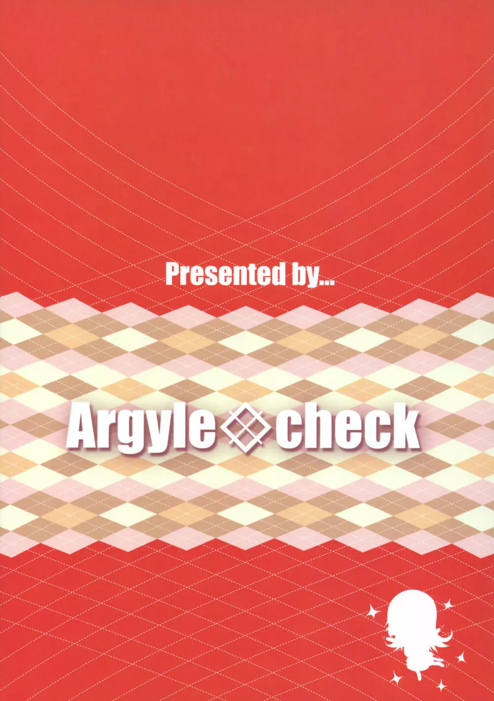 (とら祭り2010) [Argyle◇check、わんとんランド組合 (こまめ丸) やちよん！ (WORKING!!) Page.22