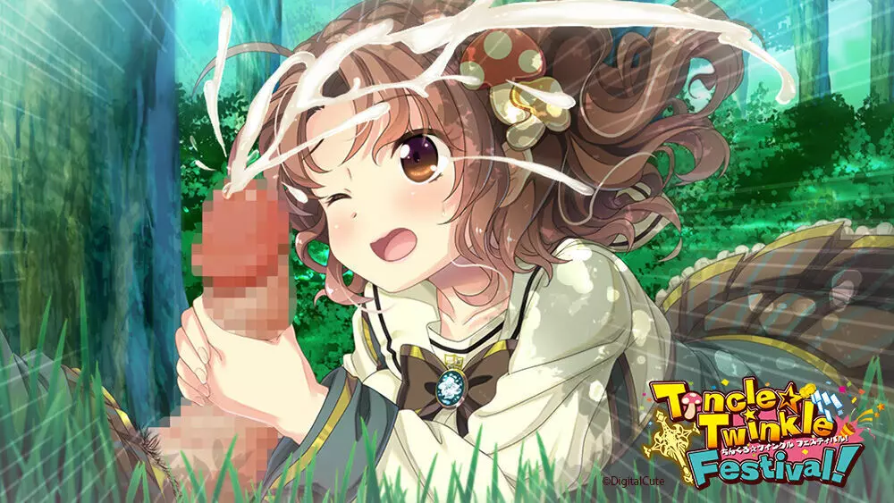 [SPT (かけなし, こうぐちもと, SHUKO)] ちんくる★ツインクルフェスティバル!ビジュアルファンブック『TINFESTAR!!(ちんふぇすたー!!)』 [DL版] Page.110