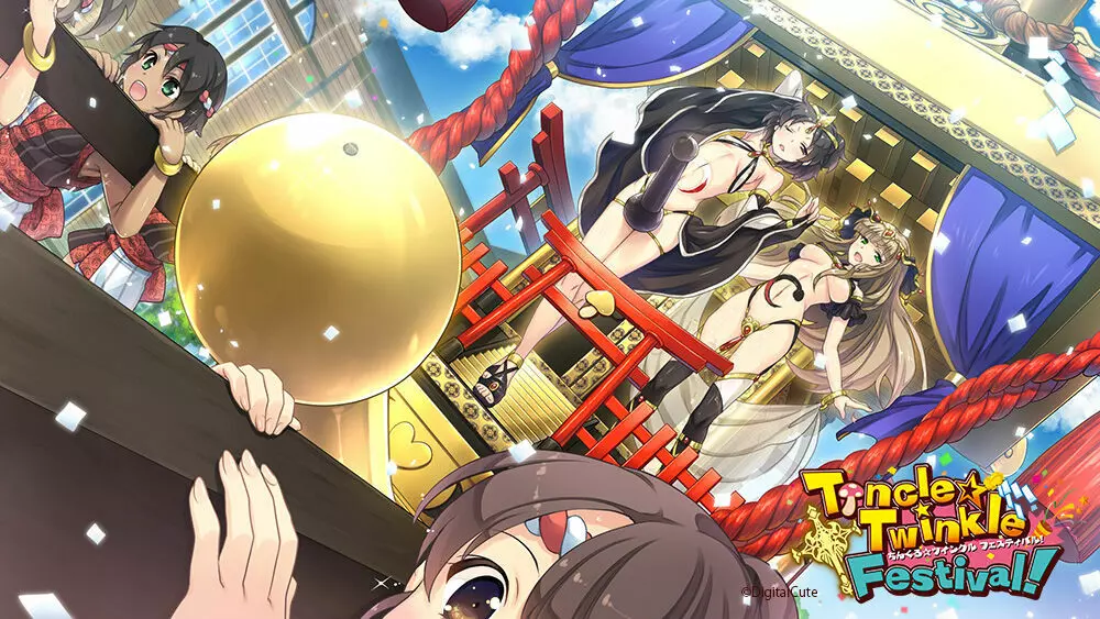 [SPT (かけなし, こうぐちもと, SHUKO)] ちんくる★ツインクルフェスティバル!ビジュアルファンブック『TINFESTAR!!(ちんふぇすたー!!)』 [DL版] Page.125