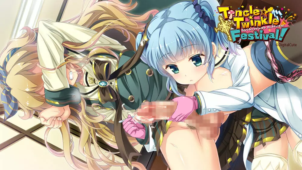 [SPT (かけなし, こうぐちもと, SHUKO)] ちんくる★ツインクルフェスティバル!ビジュアルファンブック『TINFESTAR!!(ちんふぇすたー!!)』 [DL版] Page.151