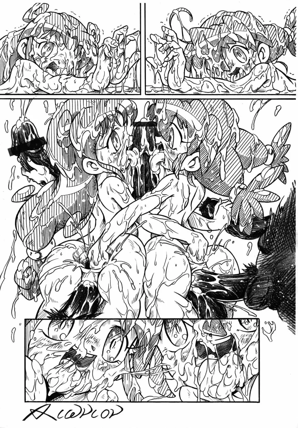 双子姫RX SHADOWMOON Page.13