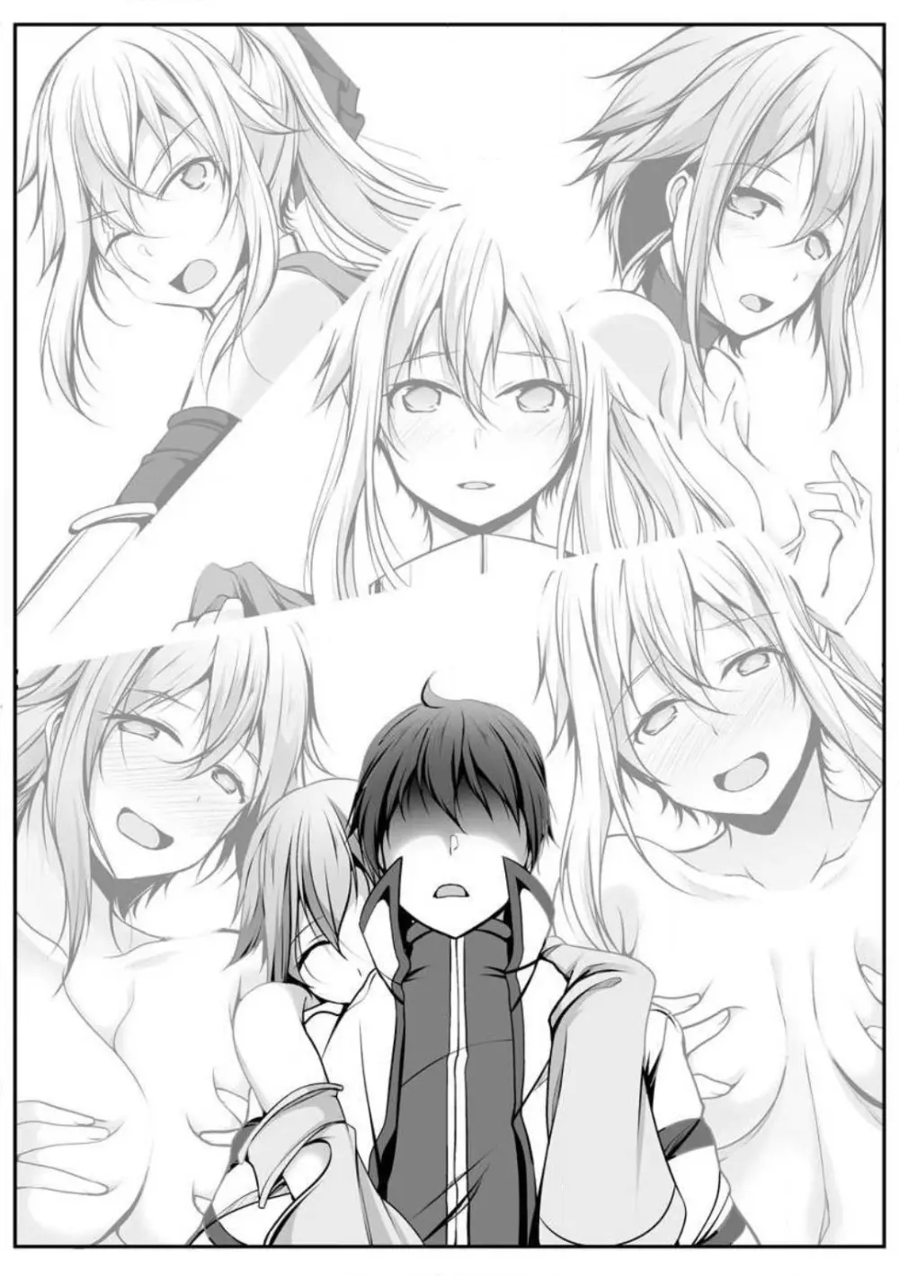 チートスキル『支配』を使って異世界ハーレム! 1-15 Page.172