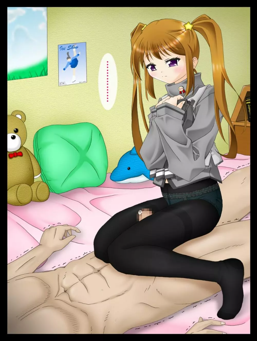 ロリあし ~先生の、足で苛めてあげる~ Page.271