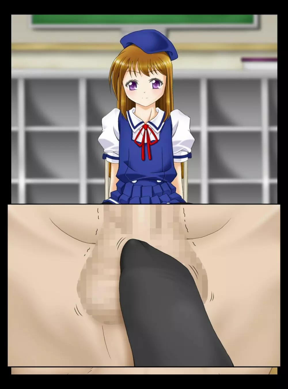 ロリあし ~先生の、足で苛めてあげる~ Page.414