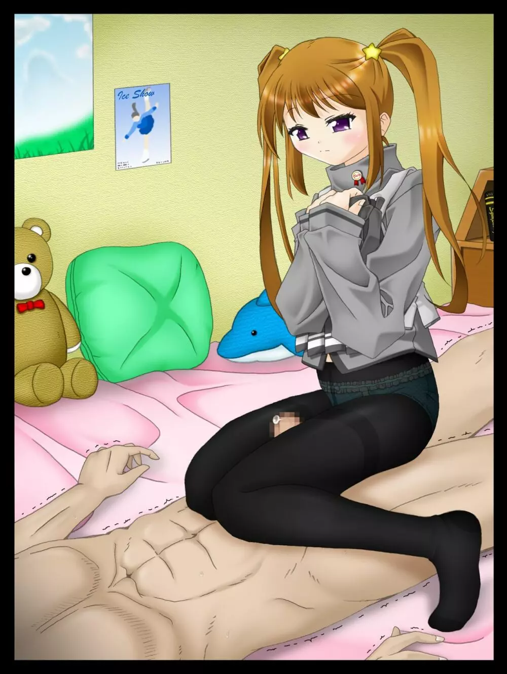 ロリあし ~先生の、足で苛めてあげる~ Page.662
