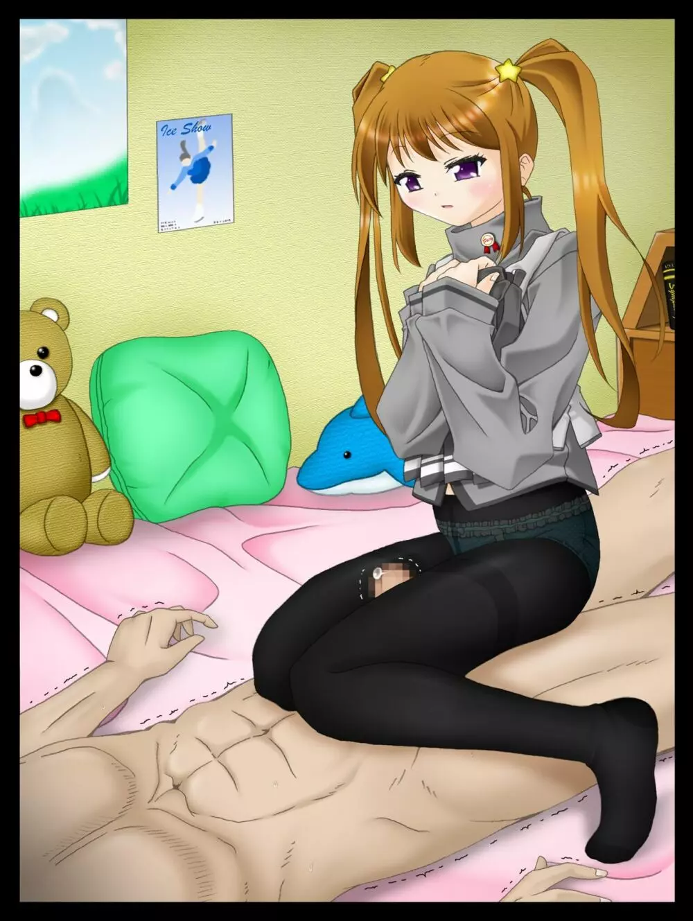 ロリあし ~先生の、足で苛めてあげる~ Page.686