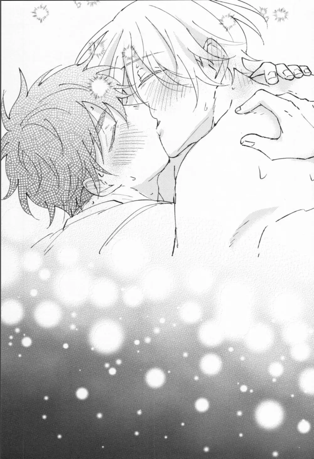 万年バニーボーイ Page.28