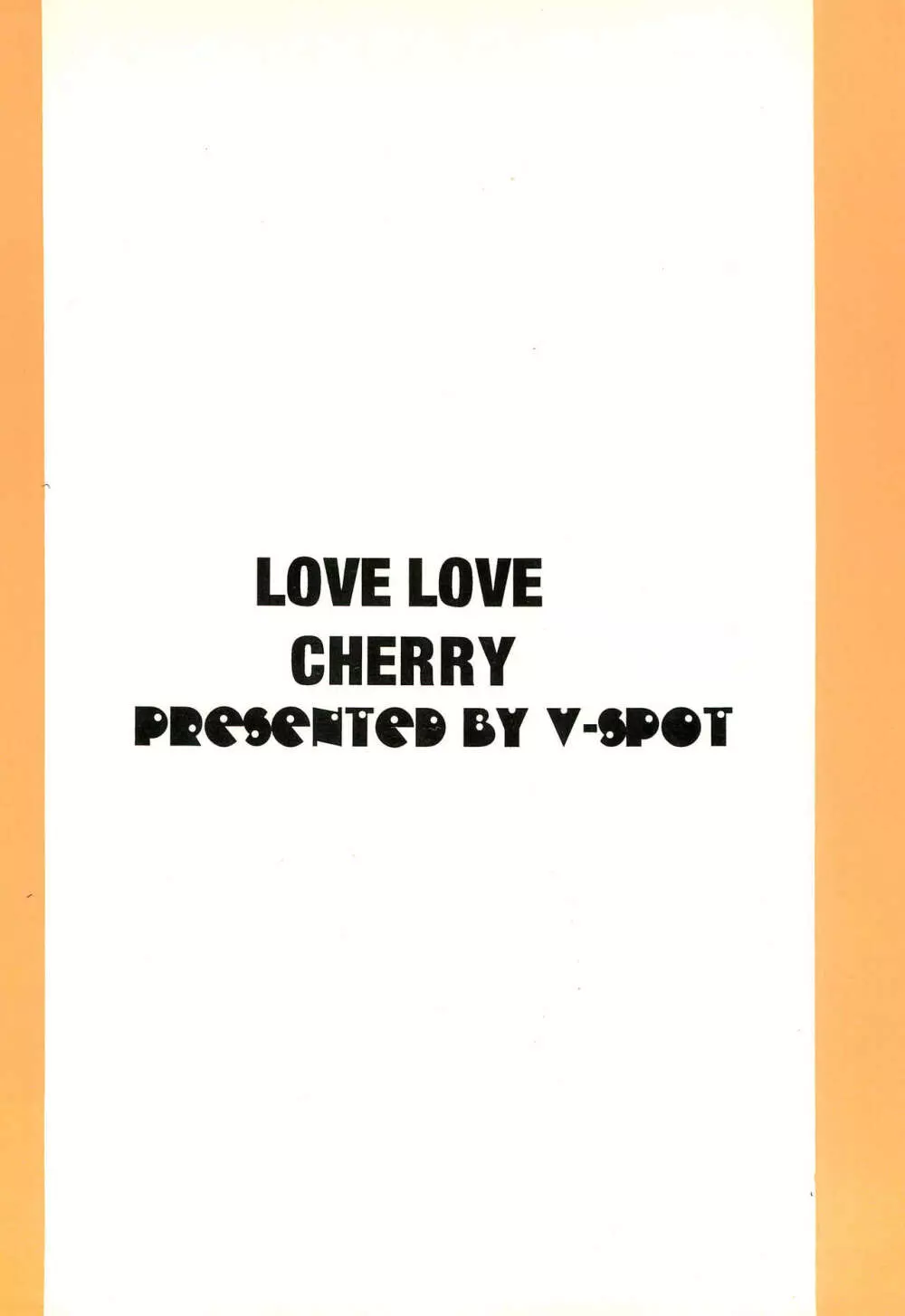 LOVE LOVE CHERRY Page.34