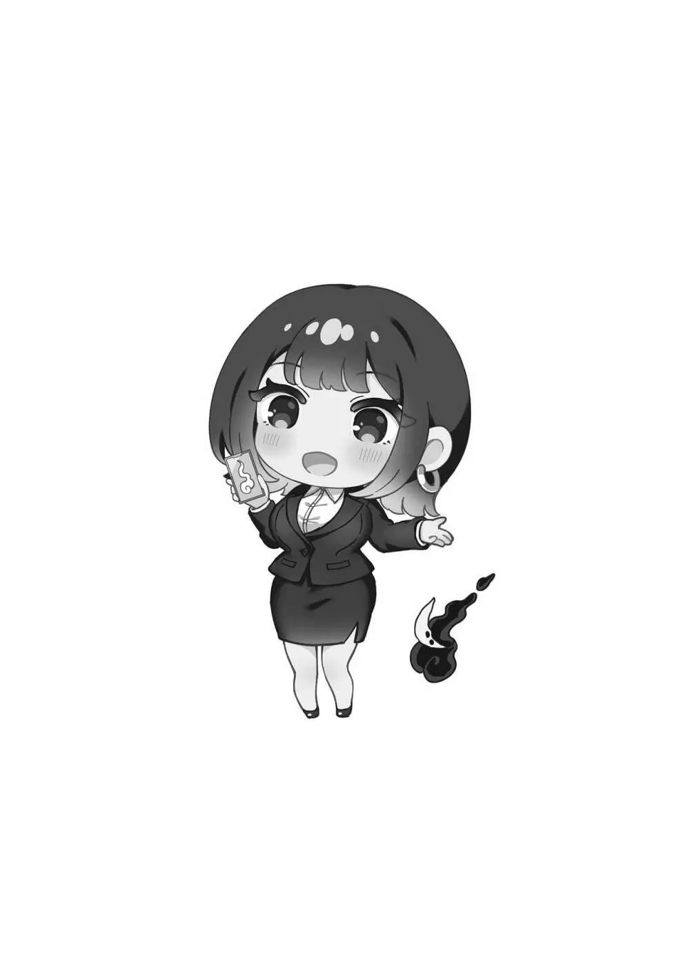 おつかれさまです、ツキミヤさん ~溺愛色情霊vs欲求不満OLの1ヶ月~ 上旬 Page.129