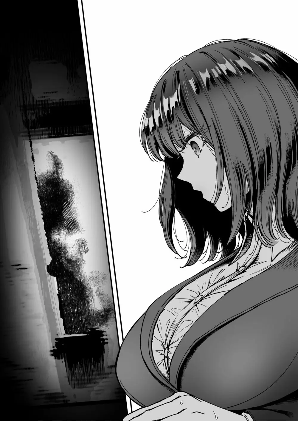 おつかれさまです、ツキミヤさん ~溺愛色情霊vs欲求不満OLの1ヶ月~ 上旬 Page.156