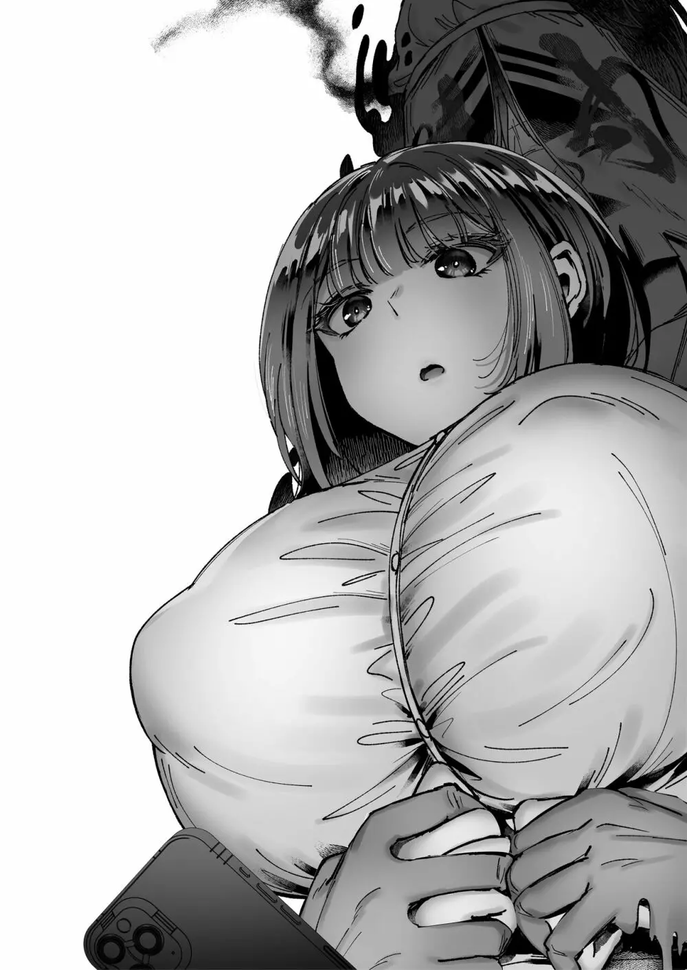 おつかれさまです、ツキミヤさん ~溺愛色情霊vs欲求不満OLの1ヶ月~ 上旬 Page.160